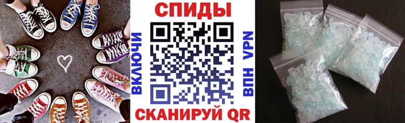 АМФЕТАМИН VHQ  Урай 