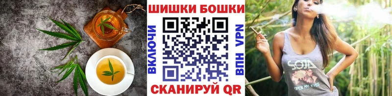 Еда ТГК марихуана Урай