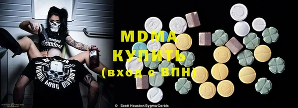 mdpv Сосновка
