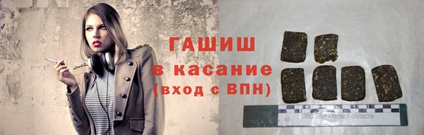 mdpv Сосновка