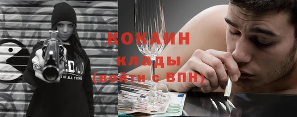 mdpv Сосновка
