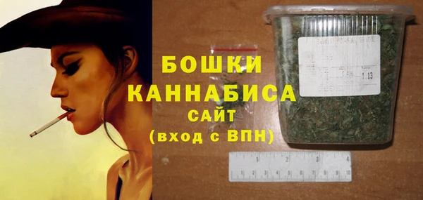 mdpv Сосновка