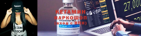 mdpv Сосновка