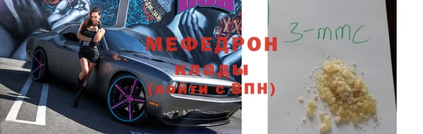 spice Сосновый Бор