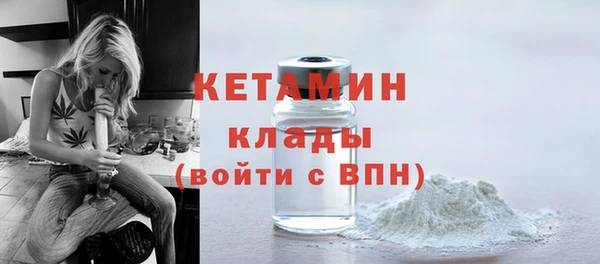mdpv Сосновка