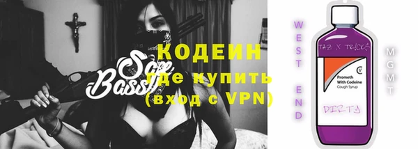 mdpv Сосновка