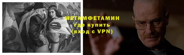 mdpv Сосновка