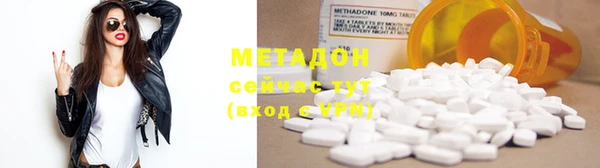 spice Сосновый Бор