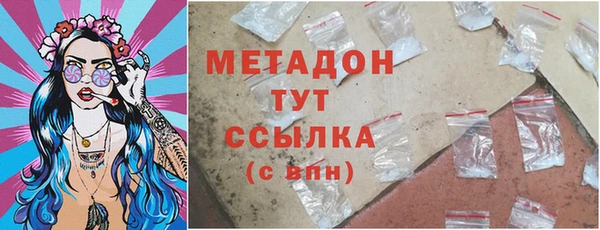 spice Сосновый Бор