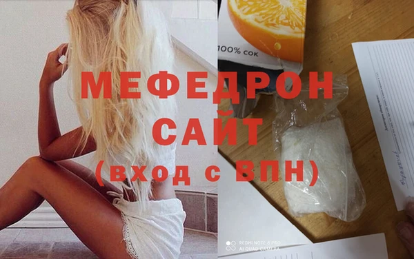 spice Сосновый Бор