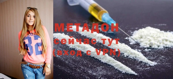 mdpv Сосновка