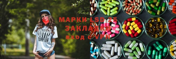 mdpv Сосновка