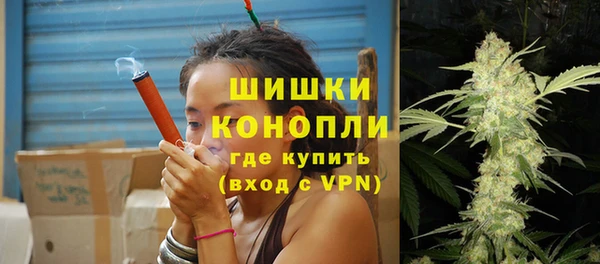спиды Сосновоборск