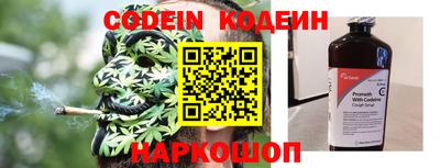 меф VHQ Апрелевка