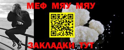apvp Кандалакша