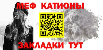 apvp Кандалакша