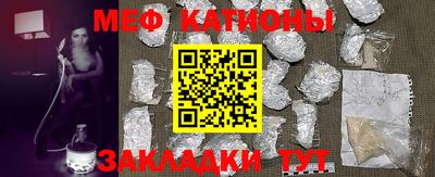 кокс Апшеронск