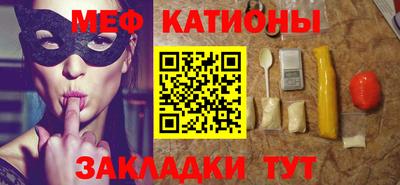 альфа пвп VHQ Аргун