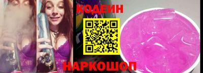 apvp Кандалакша