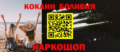 меф VHQ Апрелевка