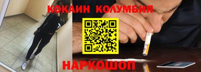 apvp Кандалакша
