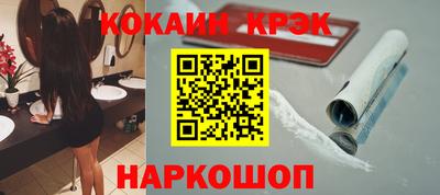 apvp Кандалакша