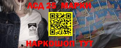 кокс Апшеронск