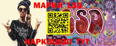 apvp Кандалакша