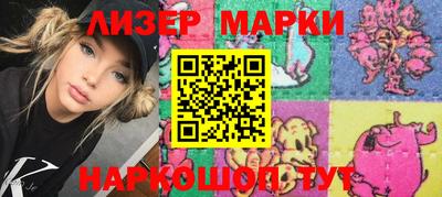 apvp Кандалакша