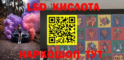COCAINE Камышлов