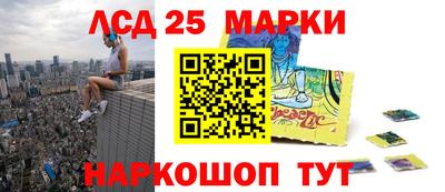 кокс Апшеронск