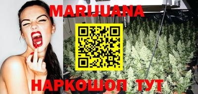 COCAINE Камышлов