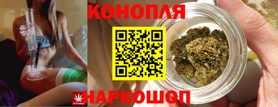 COCAINE Камышлов