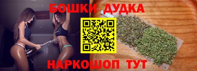 кокс Апшеронск