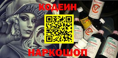 apvp Кандалакша
