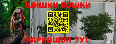 альфа пвп VHQ Аргун