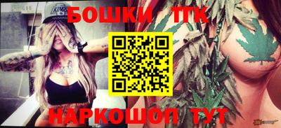 кокс Апшеронск