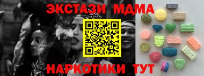 apvp Кандалакша