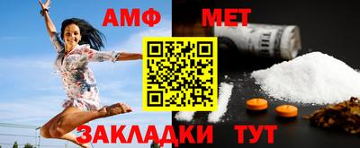 apvp Кандалакша