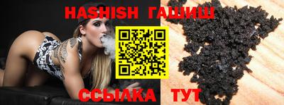 COCAINE Камышлов