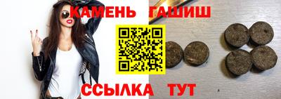 apvp Кандалакша