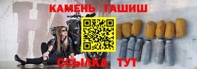 меф VHQ Апрелевка