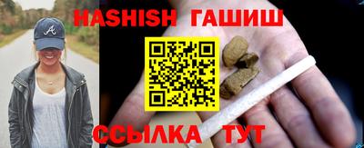 PSILOCYBIN Кингисепп