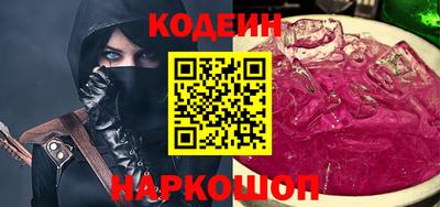 apvp Кандалакша