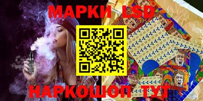 меф VHQ Апрелевка