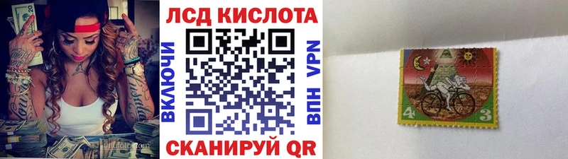 дарк нет как зайти  Урай  Марки N-bome 1,5мг 